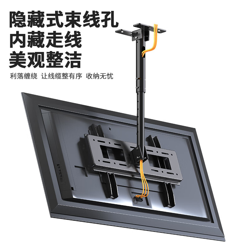 Xingkaishi Universal TV Hanger TV Suspension Bracket 45-95 Inch Ceiling Rack Hanger 360 Degree Rotating Monitor Boom LCD TV Suspension Upgrade Large Load Bearing 45-85 Inch Lift 0.5-3m