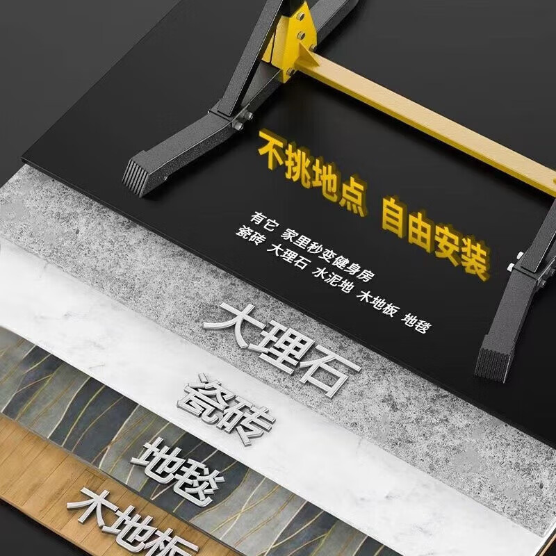 Bowers horizontal bar home indoor pull-ups without punching for high school entrance examination children's stretching floor exercise fitness equipment luxury enhanced version industrial base + high load-bearing