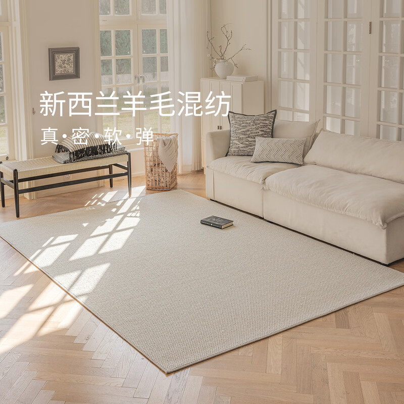 Katifiya Tribe 01 stain-resistant New Zealand wool carpet living room high-end light luxury medieval style 2*2.9 meters