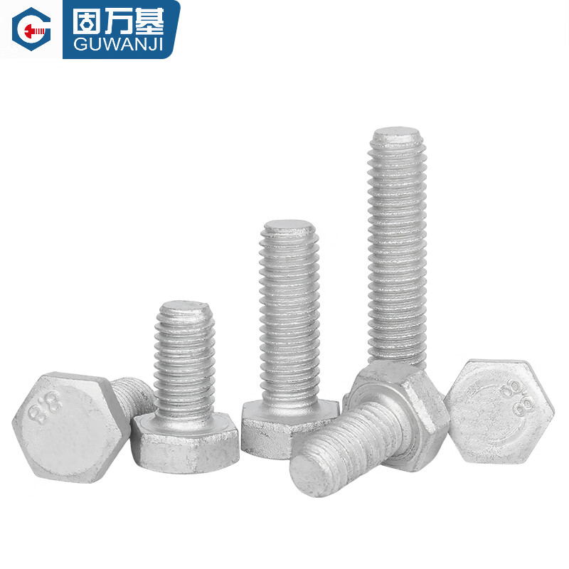 GUWANJI grade 8.8 high-strength Dacromet external hexagonal screws GB5783 hexagonal bolt extension screws M6-M24 M6x35 (50 pieces)