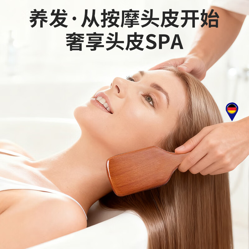 MEN WOO German Air Cushion Comb Massage Comb Wooden Comb Air Bag Fluffy Artifact Spare Rib Comb Long Hair Static Reducer Special for Men and Women