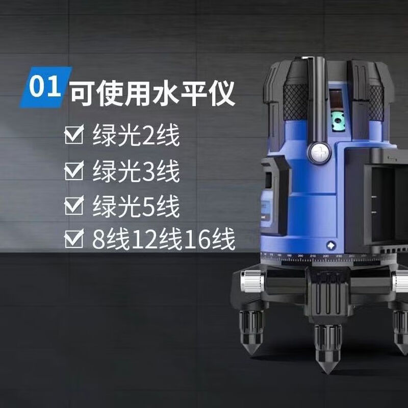 Pickup Cat Big Mac 12-line level battery ultra-large capacity flat push universal digital display lithium battery ultra-large capacity battery 1 piece