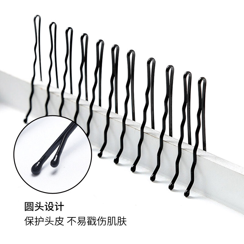 UPLUS wavy hair clips, 205 pieces, invisible, broken hair clips, hair clips, small black clips, hair clips, side clips