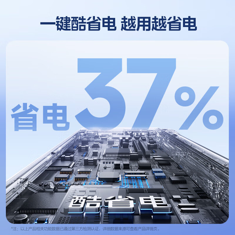 Midea Air Conditioner 1.5 HP Full Wind PRO Fengzun Second Generation Super Energy Efficiency Air Conditioner Hang-up Comfort Wind Air Conditioner Trade-in KFR-35GW/N8MXC1 Pro