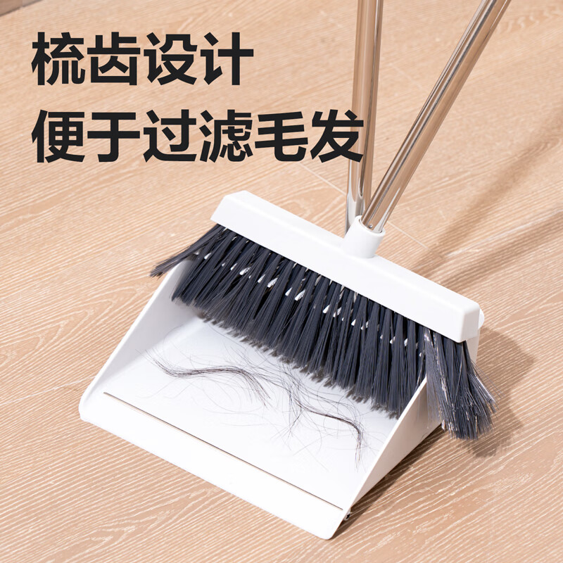 Deli broom and dustpan two-piece set non-stick broom with comb broom and dustpan set broom cleaning white box LQ584