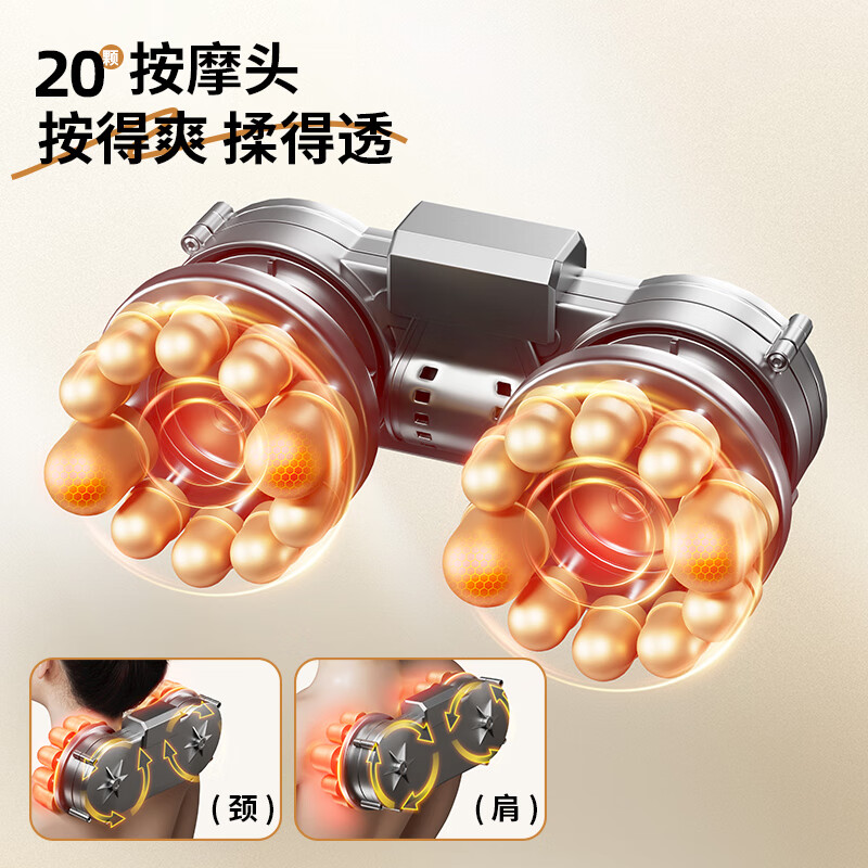 AUX Fully Automatic Kneading Massage Mat Full Body Lying Bed Cushion Multifunctional Cervical Massager Chair Massager Shoulder, Neck, Back and Legs Practical Birthday Gift for Parents and Elders for Men and Women Zunyao Leather Gift Box Pro-148 Head Massage/6 Cross-legged Foot/Electric Lumbar Support