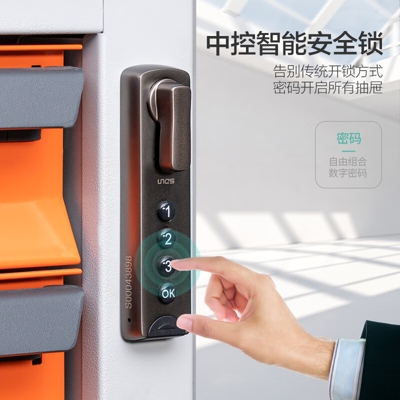 Corini Tool Cart Auto Repair Trolley Cold Rolled Steel Combination Lock Drawer Tool Box Storage Cabinet Orange Gray Color ZKX-716H Can Be Customized