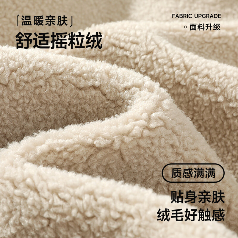 Fingercroxx it men's fleece jacket 2025 winter polar fleece warm top Korean trendy jacket navy 2XL