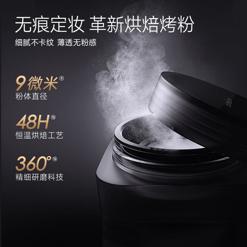 Carslan Makeup Set Cosmetics Complete Gift Box Advanced Full Makeup Hot Style 14 Pieces Hot Selling Combination New Year's Valentine's Day Gift