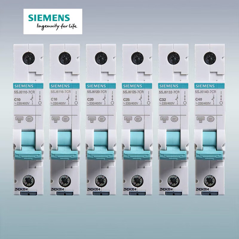 Siemens miniature circuit breaker 5SJ6 air-open household circuit breaker original 4p 32A