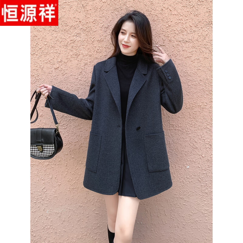 Hengyuanxiang gray small suit collar double-sided cashmere coat for women petite 2025 autumn and winter new Korean style age-reducing woolen coat dark gray S