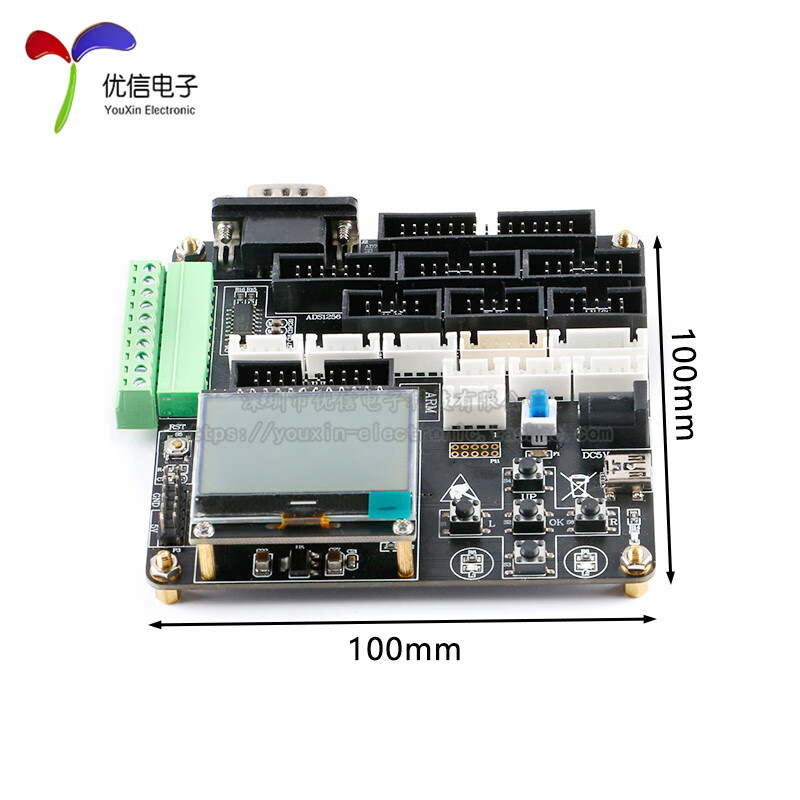 ADF4002 phase-locked loop module, high-frequency phase detector, driver source program provided, AD acquisition module digital control, digital module driver board