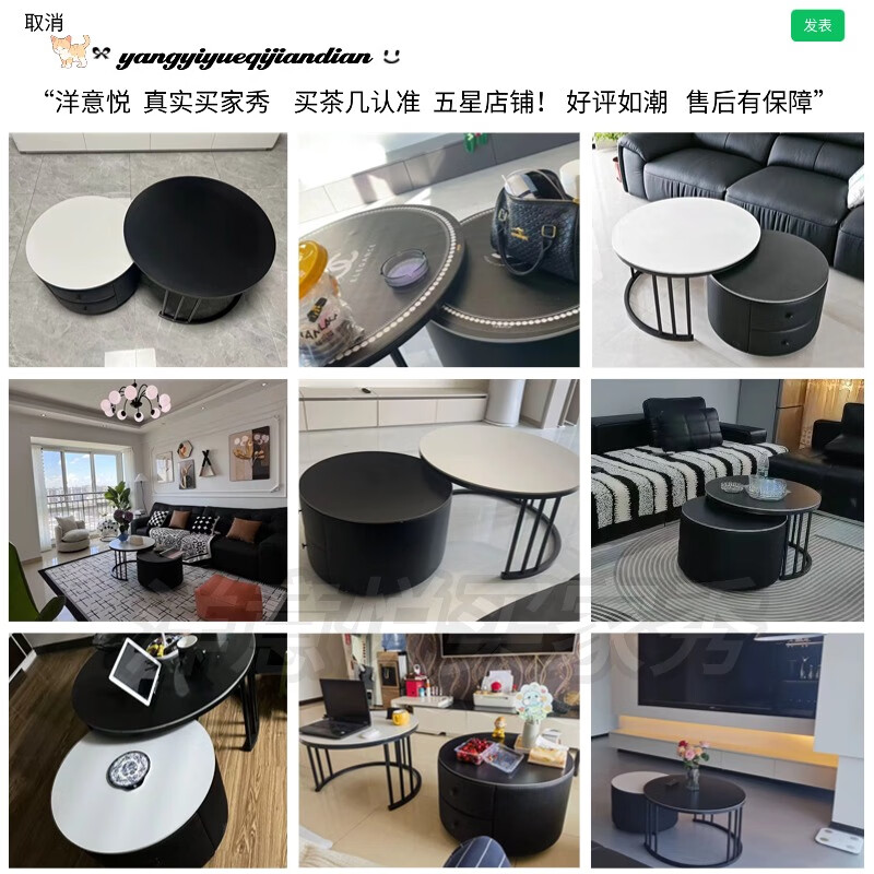 Yang Yiyue with universal wheel coffee table living room slate light luxury small apartment modern simple round small coffee table movable simple mobile universal wheel 60 white rock + black rock 70