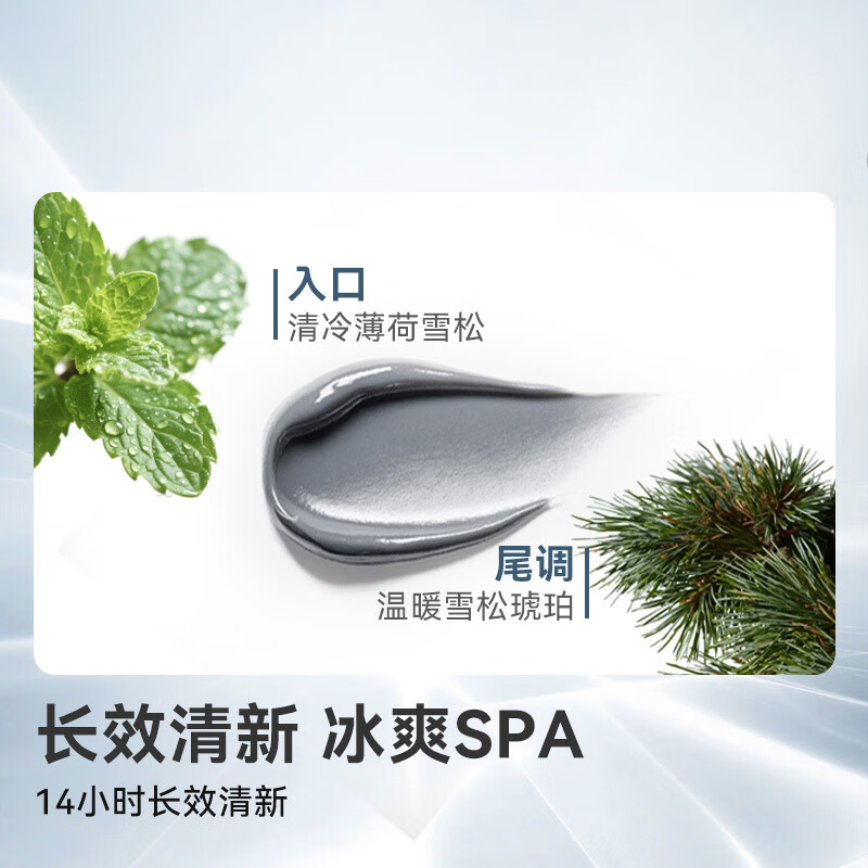 Jingdong Tokyo light deep stain removal toothpaste 120g whitening, bad breath, yellowing, tooth stain removal, smoke stain tartar hydroxyapatite