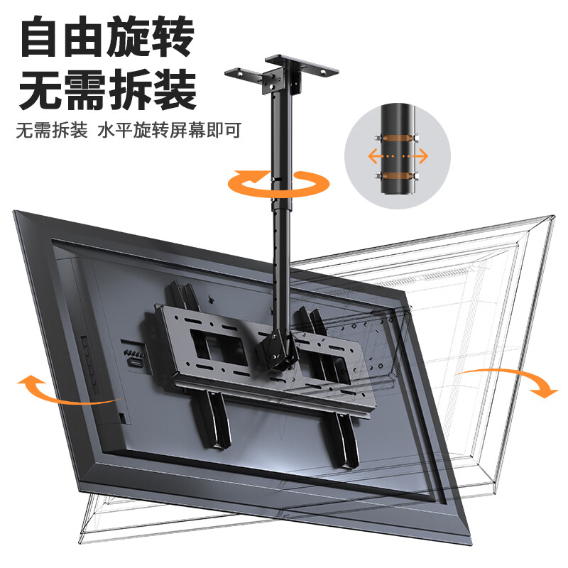 Xingkaishi Universal TV Hanger TV Suspension Bracket 45-95 Inch Ceiling Rack Hanger 360 Degree Rotating Monitor Boom LCD TV Suspension Upgrade Large Load Bearing 45-85 Inch Lift 0.5-3m