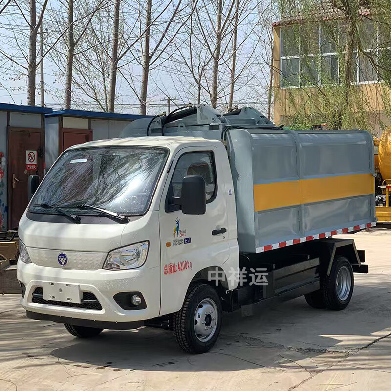 Zhongxiangyun Pure Electric Dump Garbage Truck Foton Model Garbage Transfer Truck Garbage Transport Truck for School Airport Camp Area Garbage Sanitation Truck Clearance Truck Pure Electric Dump Garbage Truck Foton Model
