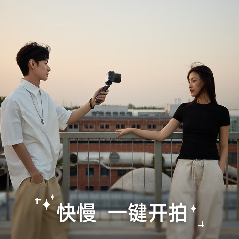 Canon EOS R50 V 14-30 Kit White Mirrorless Camera Vlog Half Frame Student Camera