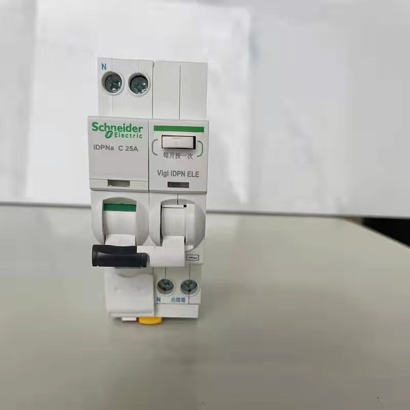 Schneider VIGI-IDPNA leakage protector 1P+N leakage protection circuit breaker 6A10A16A20A25A32A40A white 20A 1P+N