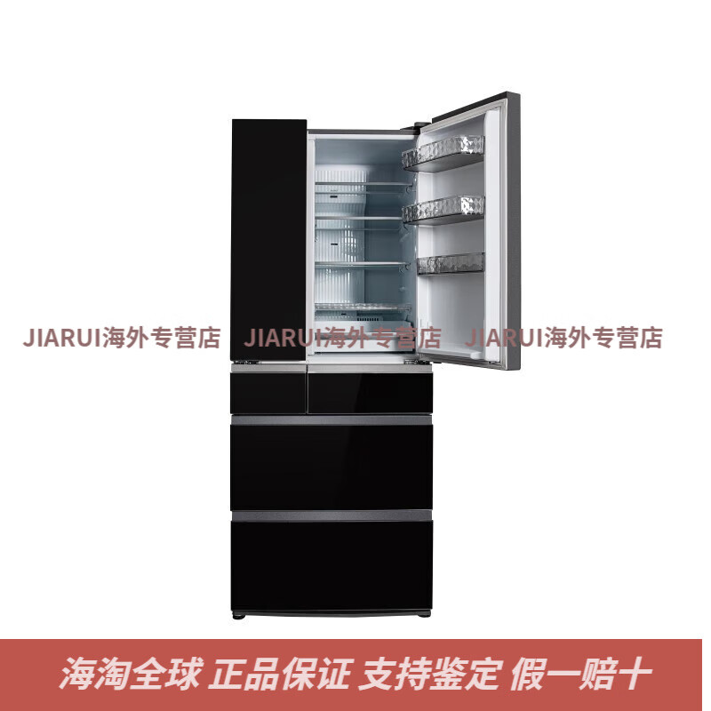Panasonic F673WX-X5/F658WX/F601/F509 original imported multi-door refrigerator mirror black automatic ice making new NR-F601HX-N5 quicksand gold 588L into 6