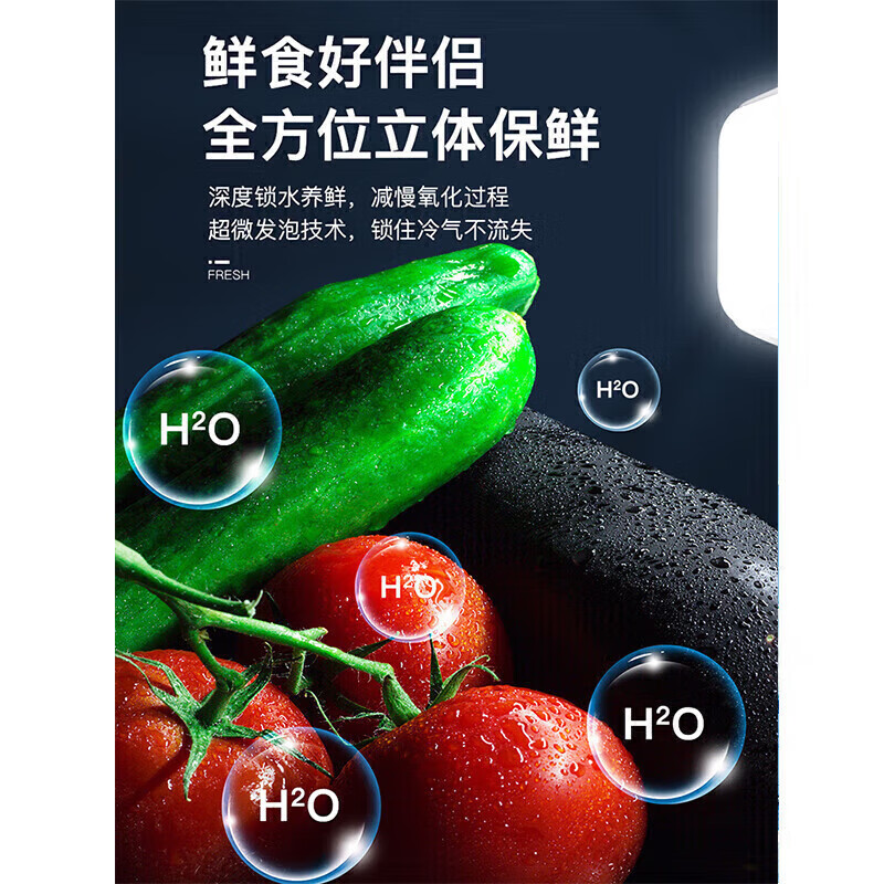 Hari Home Appliances Subsidy 25% Refrigerator Home Small 218 Upgraded Level 1 Energy Efficiency Refrigeration and Freezing Energy Saving 128S188 Upgraded Level 1 Energy Efficiency丨Large Capacity