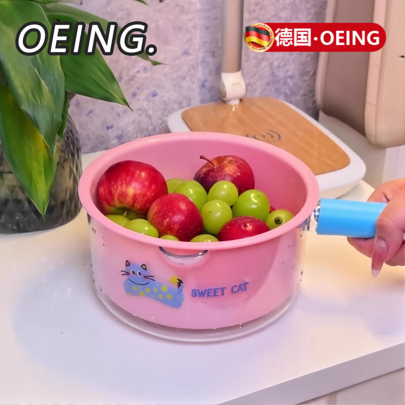 OEING German double-layer drain basket thickened kitchen drain basket water ladle washing basket washing basket drain double-layer design white double-layer quick drain丨preferred material strong and durable