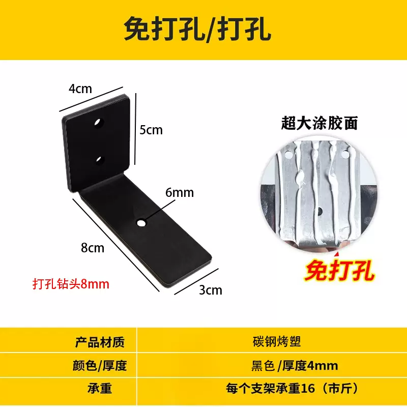 Yusenyi free wall-mounted wall storage rack wall partition solid wood one-word kitchen punch bookshelf wall shelf storage shelf wooden board length 60cmx width 10cm with 2 brackets light walnut color