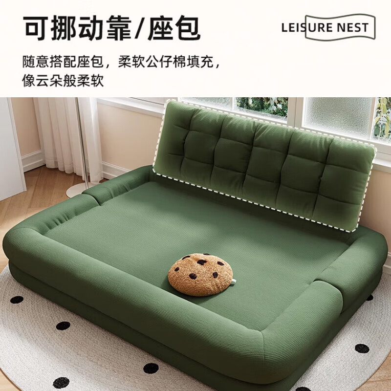 Internet celebrity lazy sofa tatami single and double kennel sofa living room can lie down and sleep on folding sofa bed double bed dark green corduroy + removable and washable -180x130cm