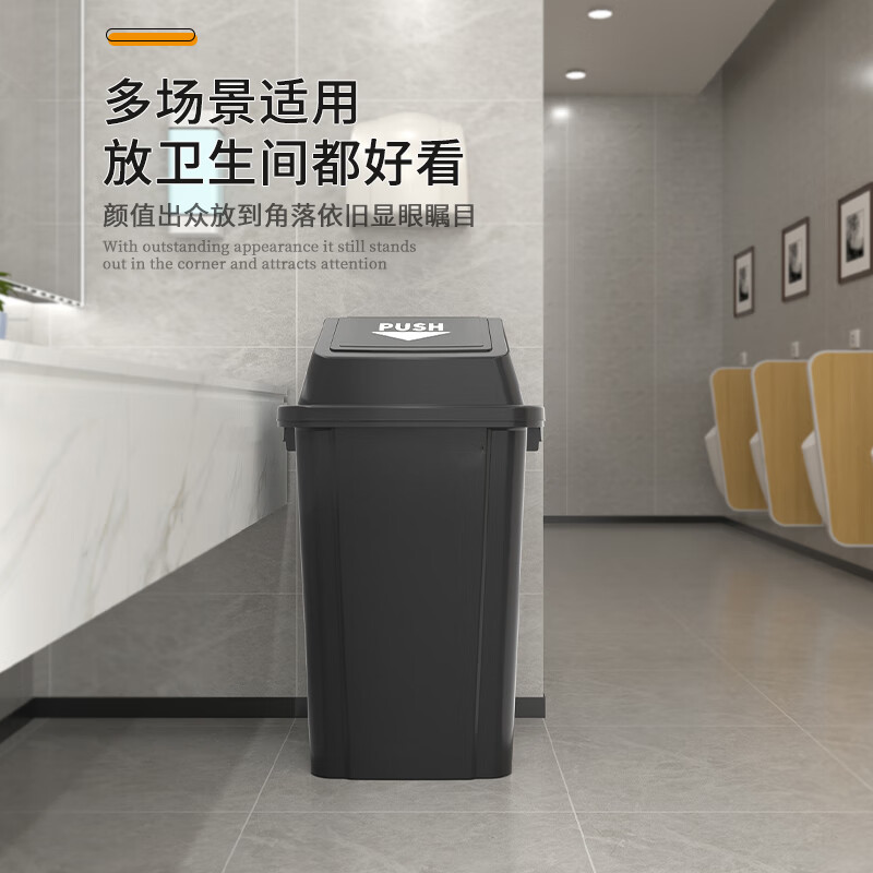 Jingbaodun commercial trash can with lid large large capacity square industrial storage bucket 60L blue square with lid