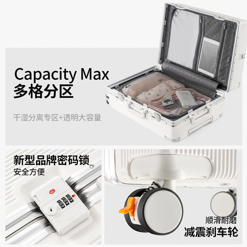 GMYPAL0 suitcase with brake, aluminum frame, large capacity, cup holder, mobile phone holder, trolley, password boarding suitcase, milkshake white, brake + cup holder + mobile phone holder + front hook, 16 inches, 30*20*40CM, special price airline boarding