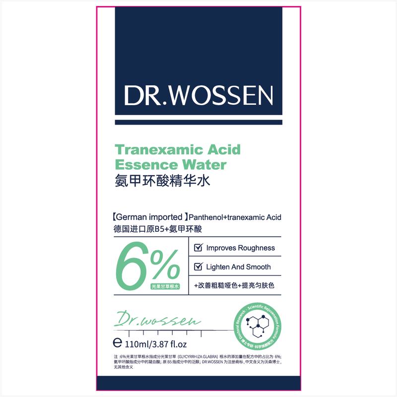 Dr. Watson Tranexamic Acid Essence Tranexamic Acid Wet Compress Moisturizing Improves Dull Skin Color Chloasma Firming Facial 1 Bottle