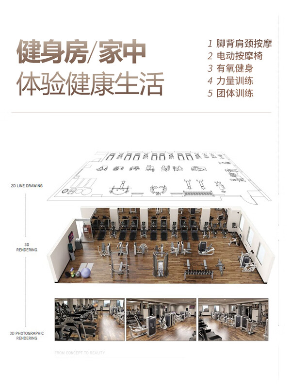 Qiaoshan Matrix high-end professional exercise bike U30 sports fitness equipment indoor sports training exercise bike U30XR 8.5-inch LCD digital display