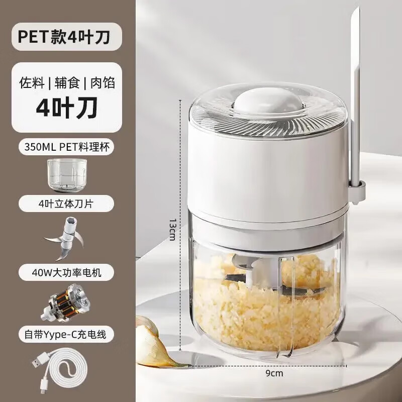 Beijing garlic masher, garlic masher, garlic masher, electric garlic masher, garlic crusher, garlic presser and ginger artifact