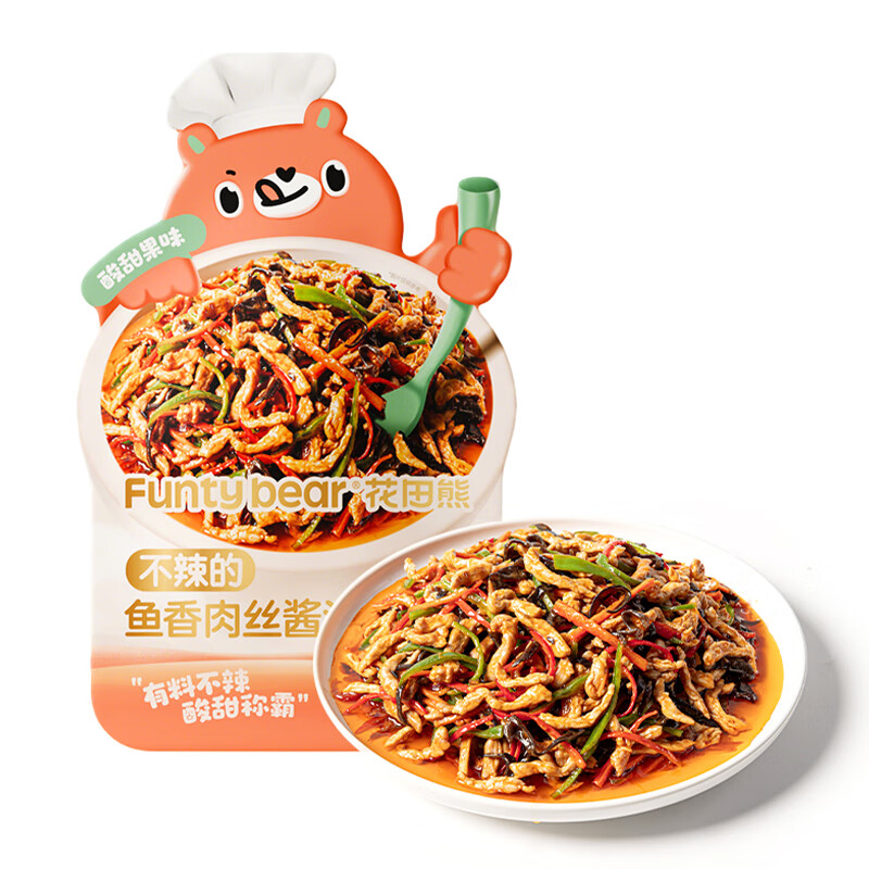 Huatian Xiong fish-flavored shredded pork sauce non-spicy sauce children's sweet and sour sauce stir-fry lazy seasoning 50g*5 bags