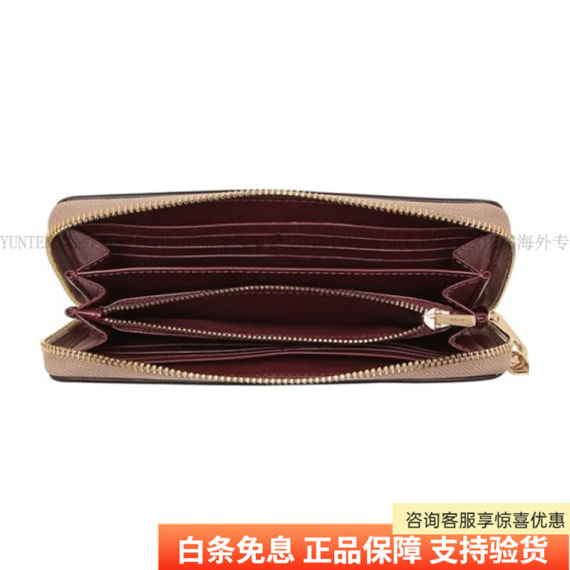 COACH Zip Around 20 Zippered Sandwich Zipper Bag Long Leather Clutch Wallet Women's Basics (Bag + Dust Bag)