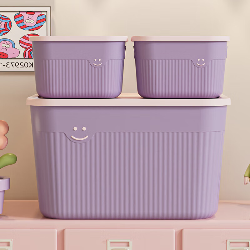 Storage box desktop large capacity debris with lid plastic storage box clothes organizer household storage basket toys purple medium size with lid