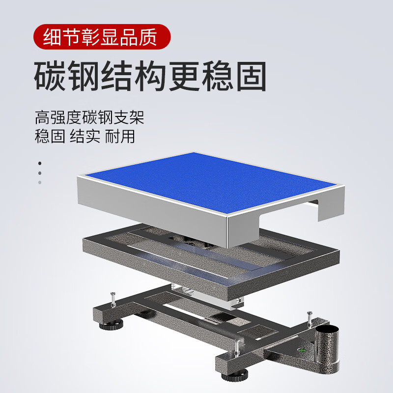 Kubei accurate counting floor-standing electronic platform scale industrial commercial weigher kg large factory dedicated new scale scale 100kg/2g table 30*40cm+ charging and plug-in dual-use