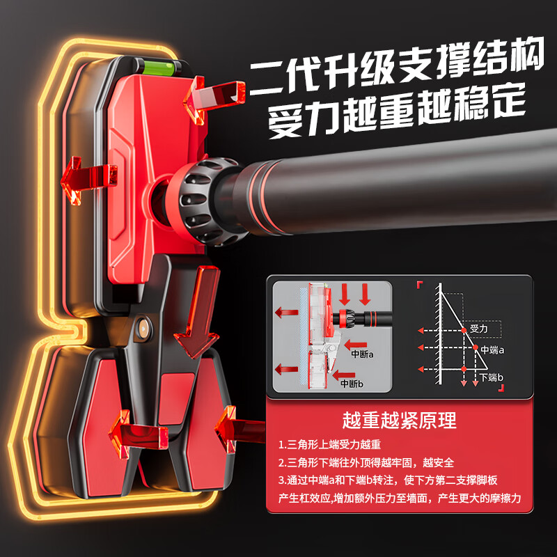 PINJIAN pull-up device household horizontal bar indoor punch-free adult door fitness training equipment sports boom short style