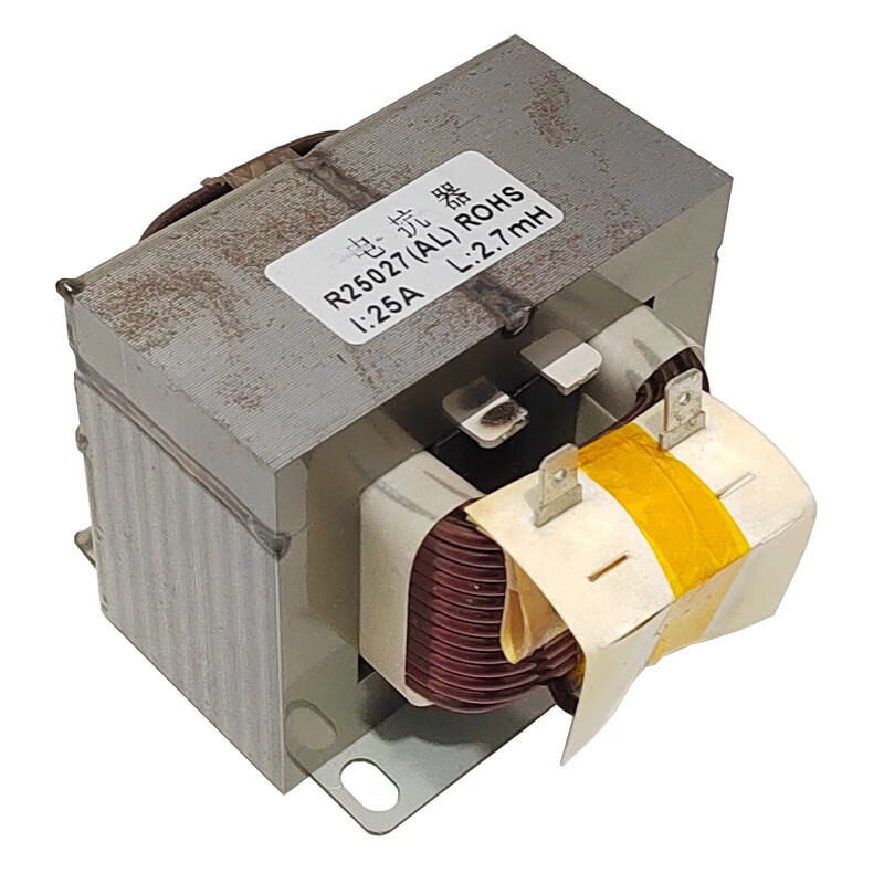 Midea 3P inverter air conditioner three-horse R25027 square reactor R20035 two-P inductor coil 2-horse universal R20035