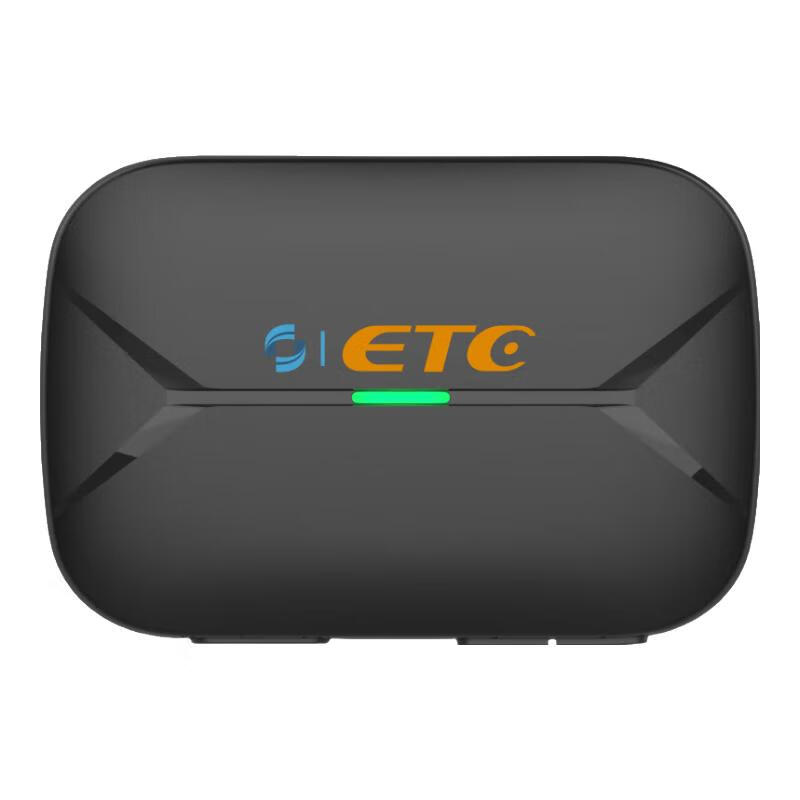 ETC2025 sensitive mini smart cardless etc. National universal high-speed 50% off automotive etc. equipment official application. Newly upgraded smart cardless ETC classic black