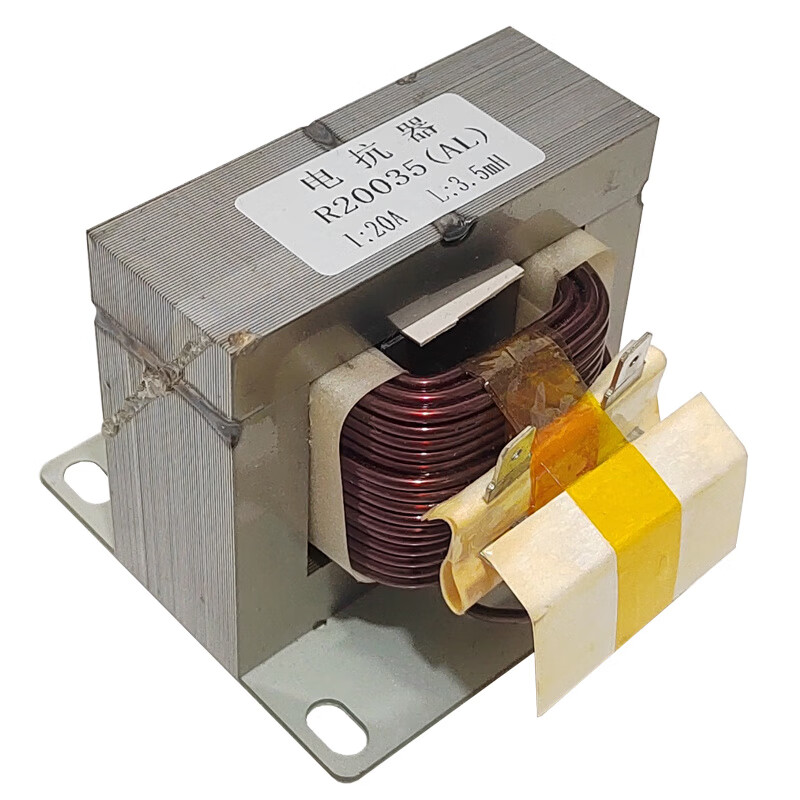 Midea 3P inverter air conditioner three-horse R25027 square reactor R20035 two-P inductor coil 2-horse universal R20035