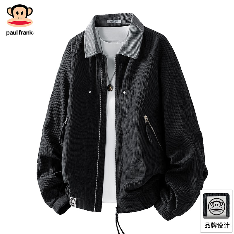 Paul Frank Jacket Men's Autumn and Winter New American Jacket Jacket Men's Lapel Top Autumn Men's Matte Black XL