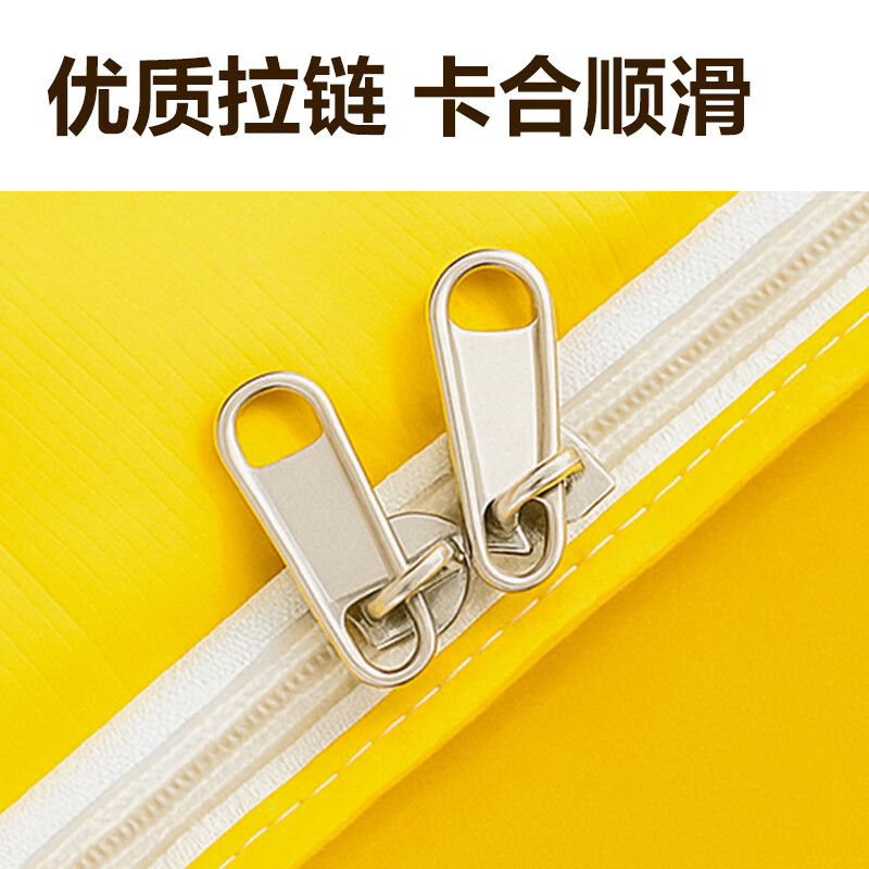 Deli Moving Packing Bags Moving Bags Duffel Bags Storage Bags Clothes Bags Storage Bags Waterproof Bags Moving Packing Artifact 240L Yellow PG108