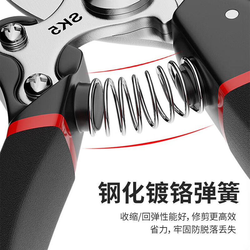 Muken German precision branch cutting scissors for pruning fences, thick branches, fruit trees and flower pruning home special industrial-grade gardening scissors 6th generation SK5 steel-coated rubber handle black