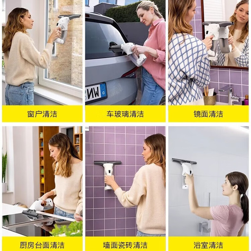 Kach German Kach window cleaning robot handheld household portable electric glass cleaning mirror automatic cleaning WV1 WV1-PLUS hot-selling hot model