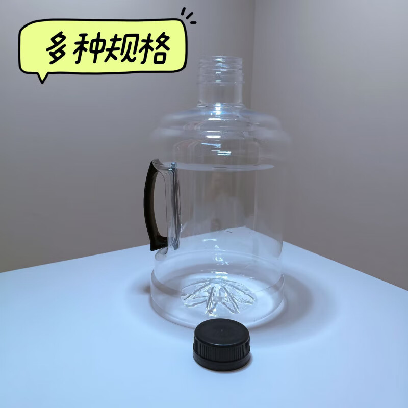 Kaosen tons of tons of barrels 1.5 liters disposable cocktail takeaway barrels packaging barrels Coke barrels online pub barrels 38 mouth 1.5 liters black 10 pcs