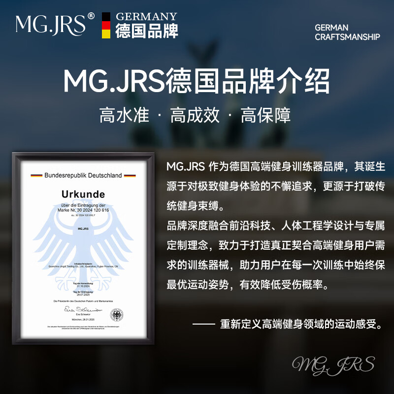 MG.JRS German brand household dragonfly machine abdominal fitness device indoor automatic rebound abdominal shaping fat reduction sports fitness equipment black and yellow dragonfly machine