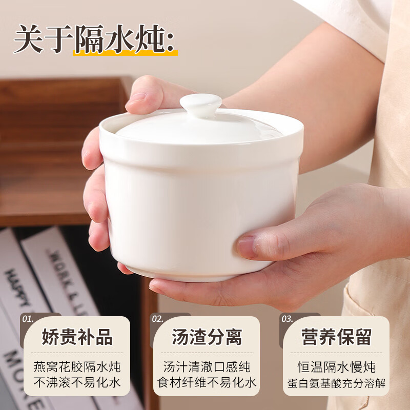 Baijie stew pot ceramic soup bowl water-proof inner pot steamed egg bowl lard porridge bird's nest cup pot tableware with lid spoon medium 400ml
