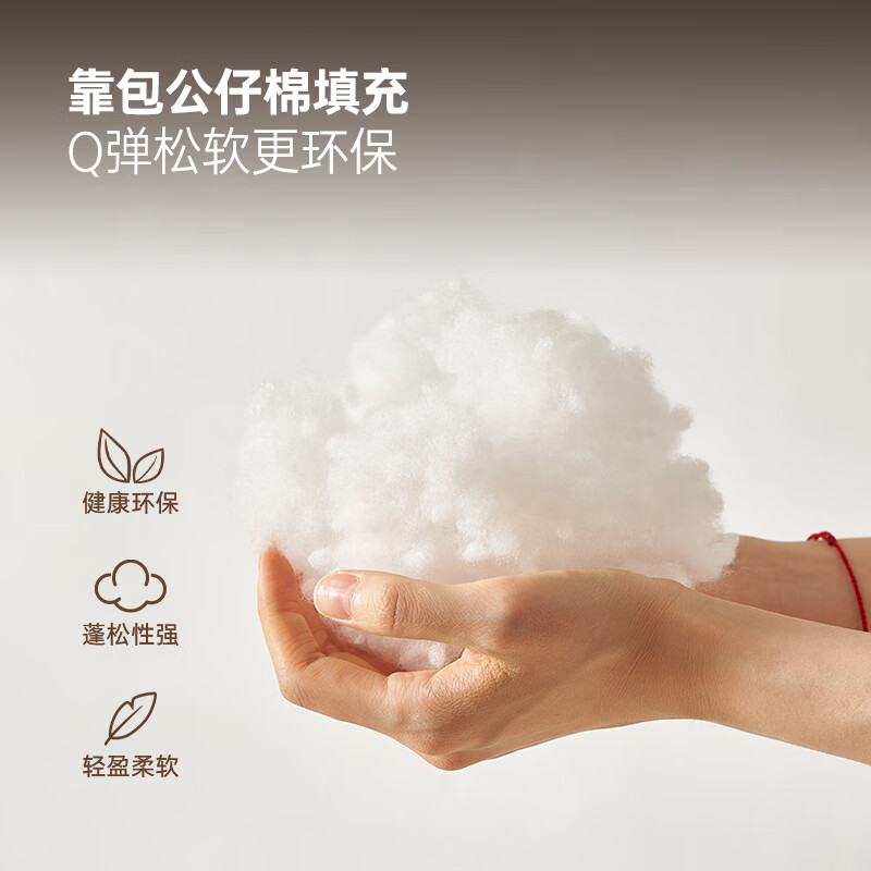 Original elements new Chinese style winter and summer solid wood sofa three-seat sofa chair fabric sofa P3061