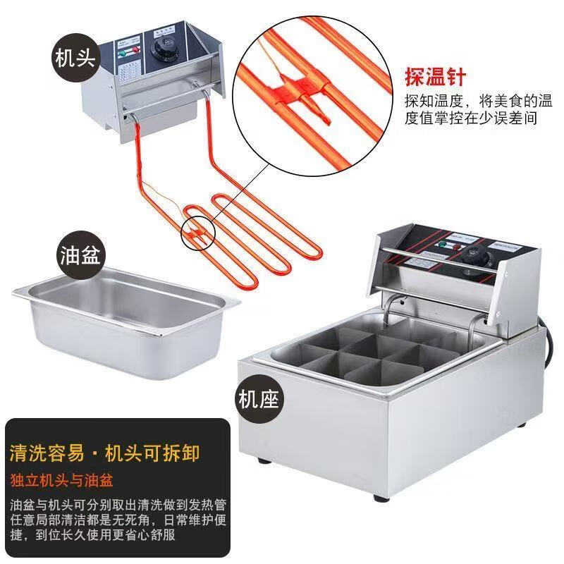 Jialingda Oden cooking machine, commercial electric hot and spicy pot, skewers, grilled noodle cooker, electric fryer, snack equipment, single cylinder, double cylinder, multiple choices, 9 grids + 9 grids + 2 holes, three cylinders, large capacity thickened oil cylinder