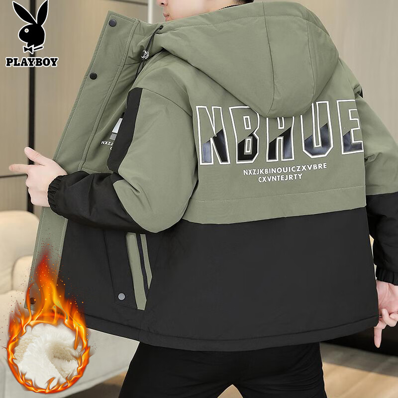 Playboy (PLAYBOY) jacket men's velvet thickened casual jacket men's autumn and winter workwear hooded high-end assault cotton clothes